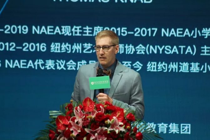 斯玛特