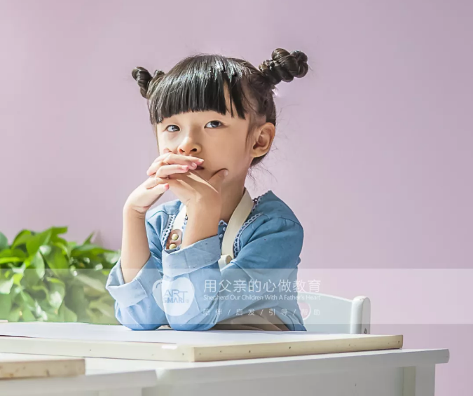 斯玛特