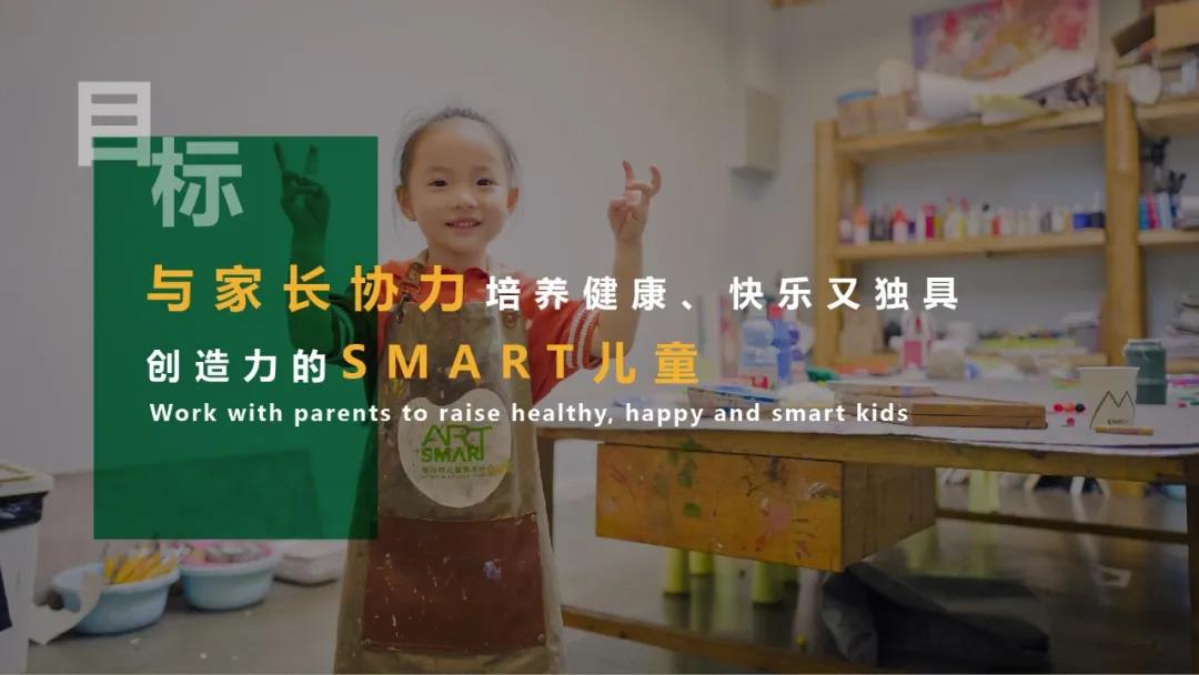 这个“元宇宙”的世界少不了懂美的人