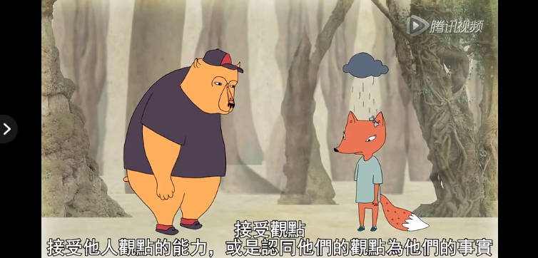 美德碎碎念|深更半夜跑网约车的人都是怎么想？