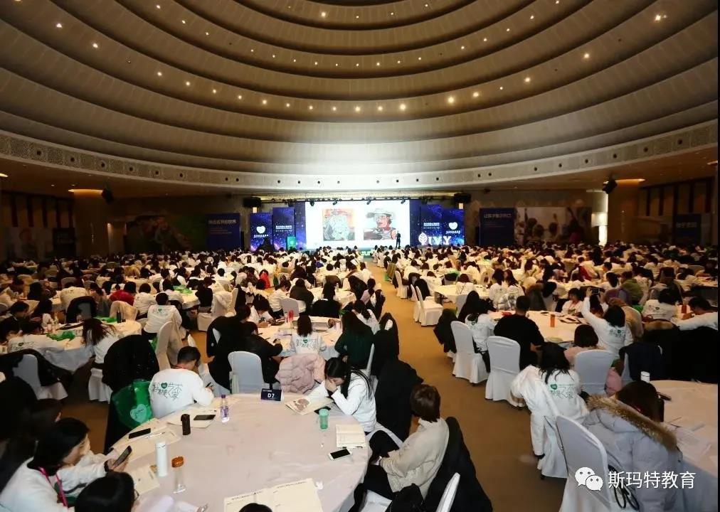 斯玛特：回望2021，奋斗历程，继往开来；驶入
