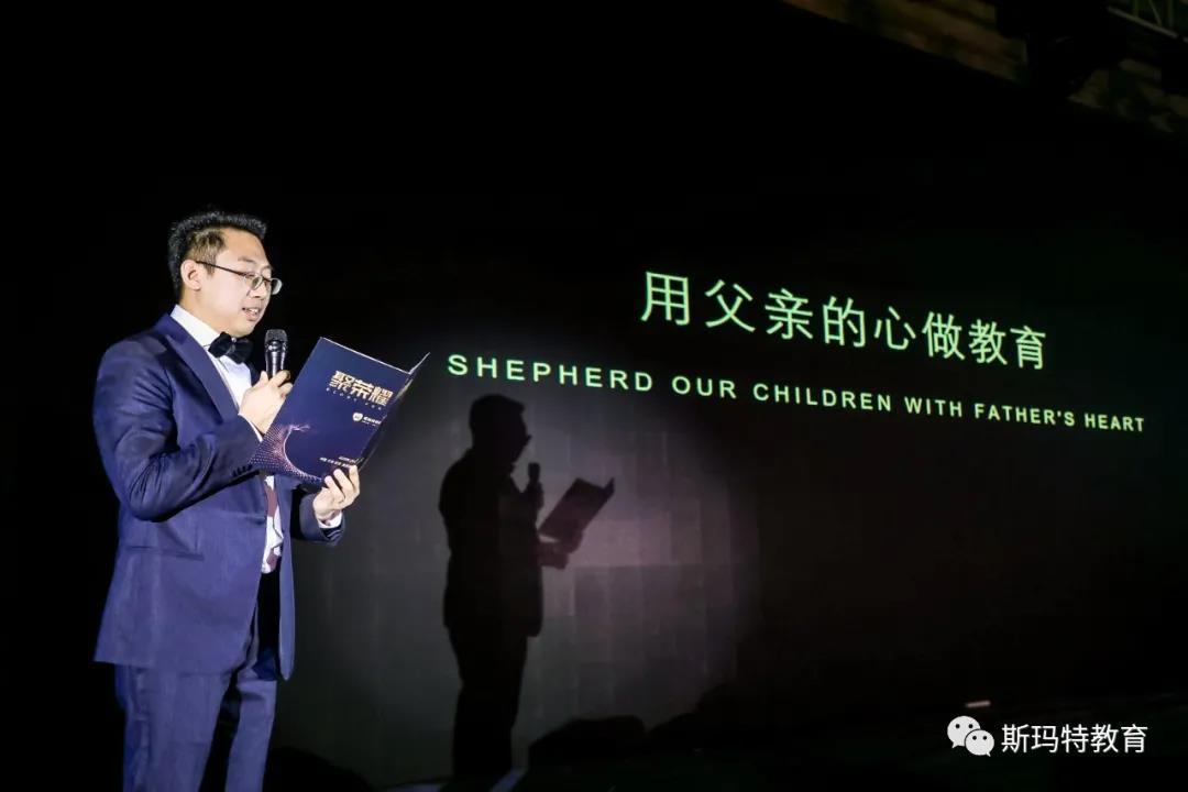 踔厉奋发，一起向未来！
